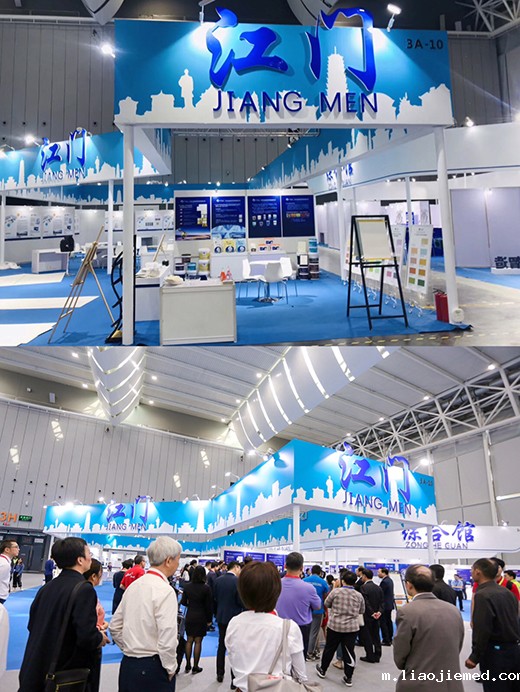 贝尤安贝壳粉涂料获第二十三届全国发明展览会金奖