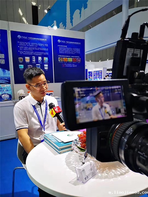 贝尤安贝壳粉涂料获第二十三届全国发明展览会金奖