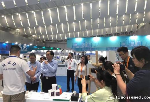 贝尤安贝壳粉涂料获第二十三届全国发明展览会金奖