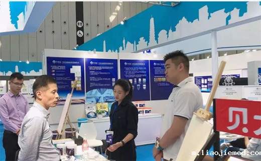 贝尤安贝壳粉涂料获第二十三届全国发明展览会金奖