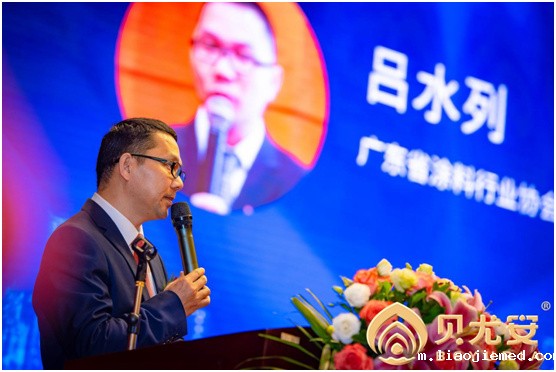 “小贝壳•大梦想”贝尤安五周年庆答谢会隆重举办