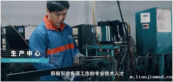 库勒五金:凝智同心,“赢战2021”经销商会议圆满举办