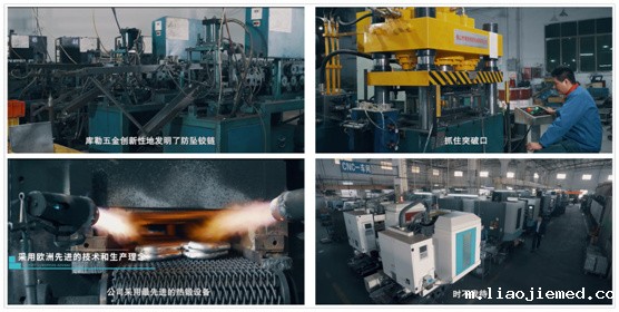 库勒五金:凝智同心,“赢战2021”经销商会议圆满举办