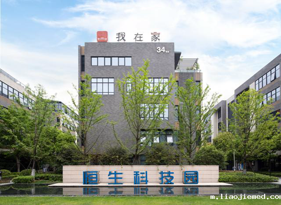 我在家家居,实现门店破百,营销规模增长