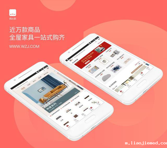 我在家家居,实现门店破百,营销规模增长