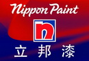 立邦漆