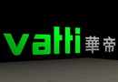华帝