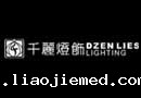 千丽