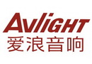 爱浪Avlight