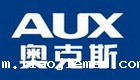 奥克斯AUX