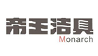 帝王