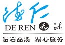 德仁板材