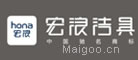 宏浪