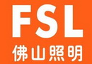 佛山照明