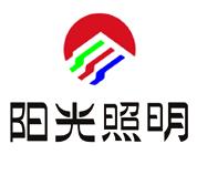 阳光照明