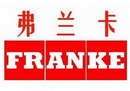 弗兰卡