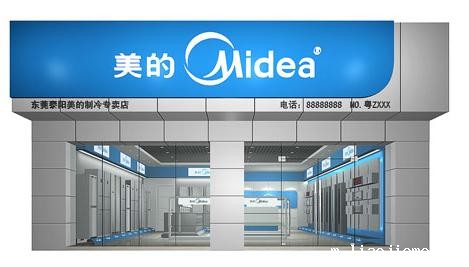 空调利薄 美的参战空气净化器市场