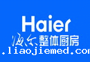 海尔
