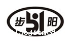 步阳
