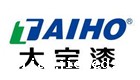 大宝漆