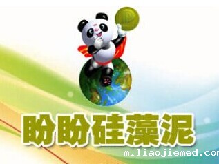 盼盼