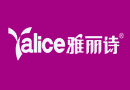 雅丽诗