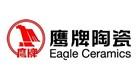 鹰牌陶瓷