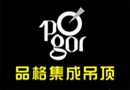 品格Pogor