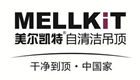 美尔凯特