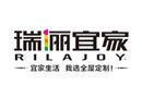 瑞丽宜家