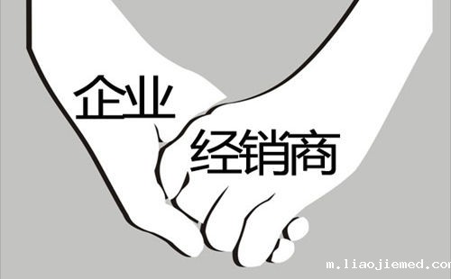 烟机企业如何与经销商“情定终身”？