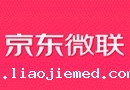 京东微联