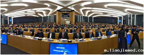 汉的电气代表出席第13届中国建材家居流通业年会