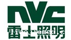 雷士照明
