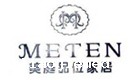 美庭