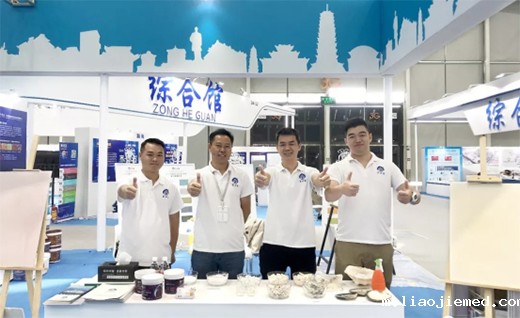 贝尤安贝壳粉涂料获第二十三届全国发明展览会金奖