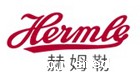 赫姆勒