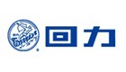 回力