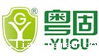 粤固