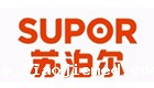 苏泊尔