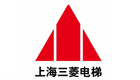 三菱电梯