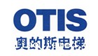 奥的斯