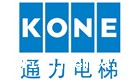 通力电梯