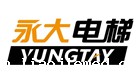 永大电梯