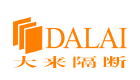 大来