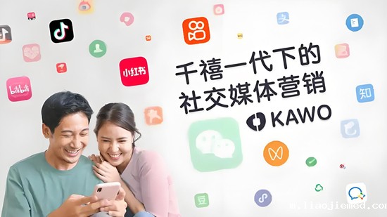 小家电企业的营销新玩法：如何在社交媒体时代脱颖而出？