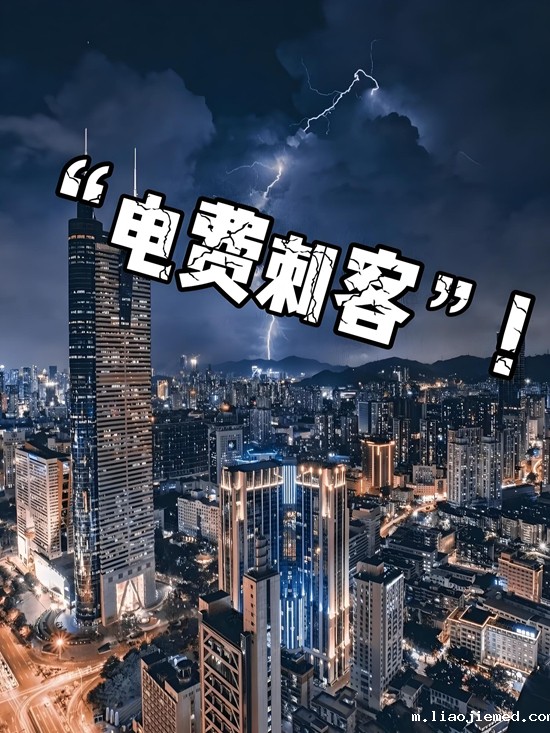 电费刺客退散！空调品牌节能省电技术大起底