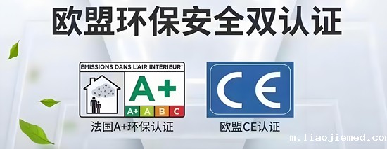环保与品质并重，解密艺术涂料的“绿色身份证”
