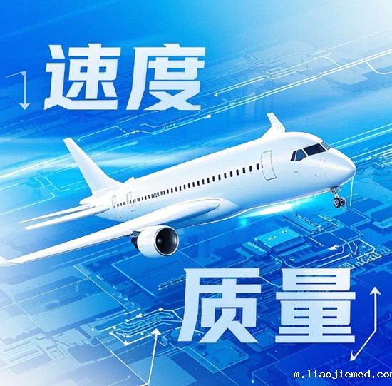 从“速度”到“质量”：中国经济韧性背后的产业升级密码
