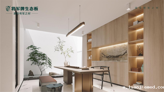 国庆月圆，家国同庆丨将军牌生态板以匠心致敬美好生活